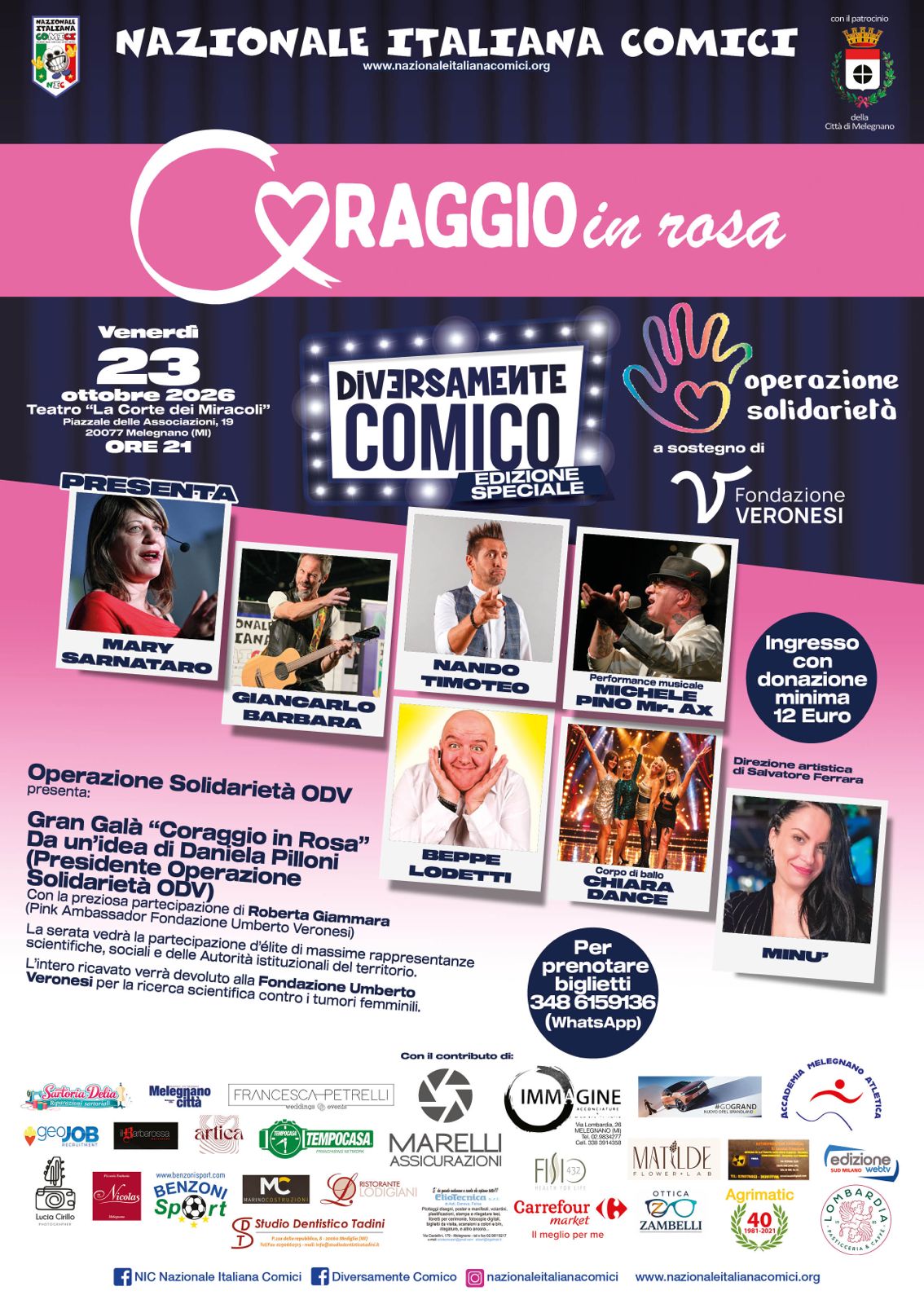Nazionale Italiana Comici